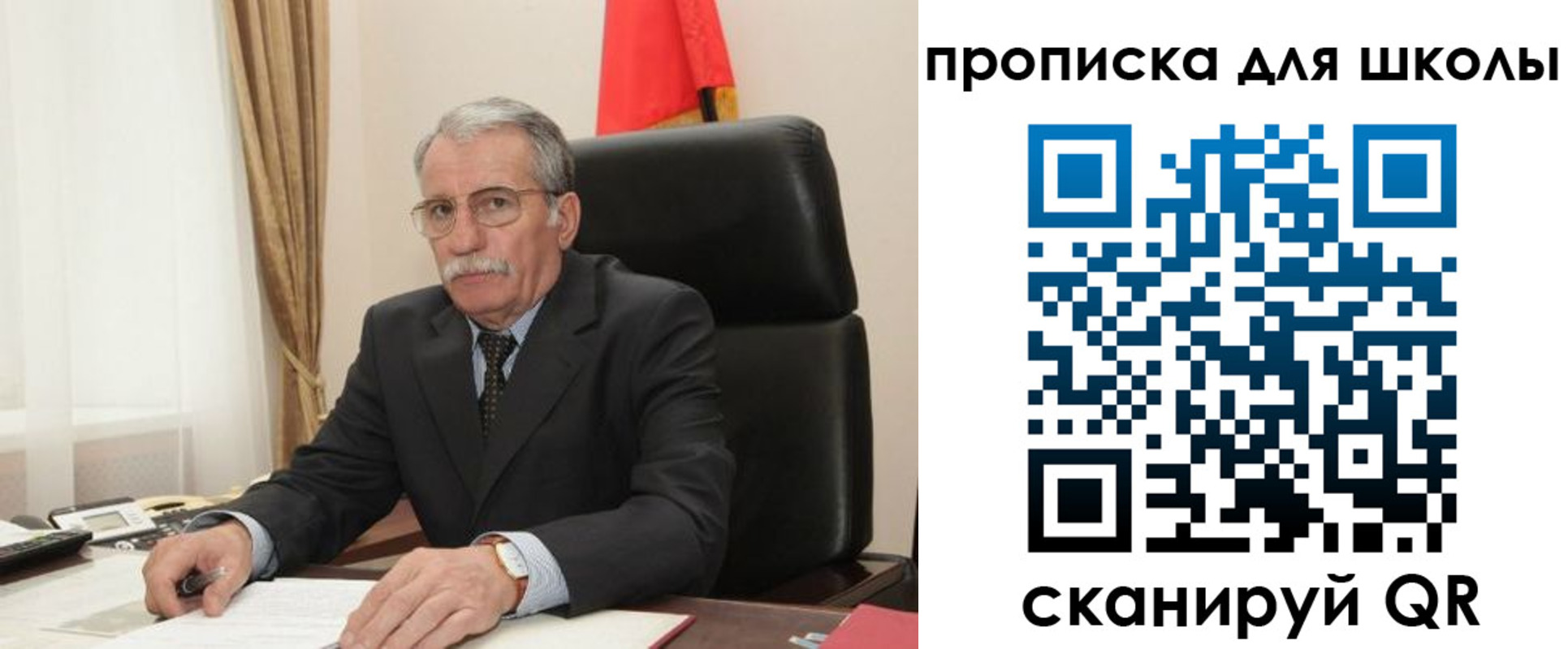 временная регистрация гарантия в Нарьян-Маре