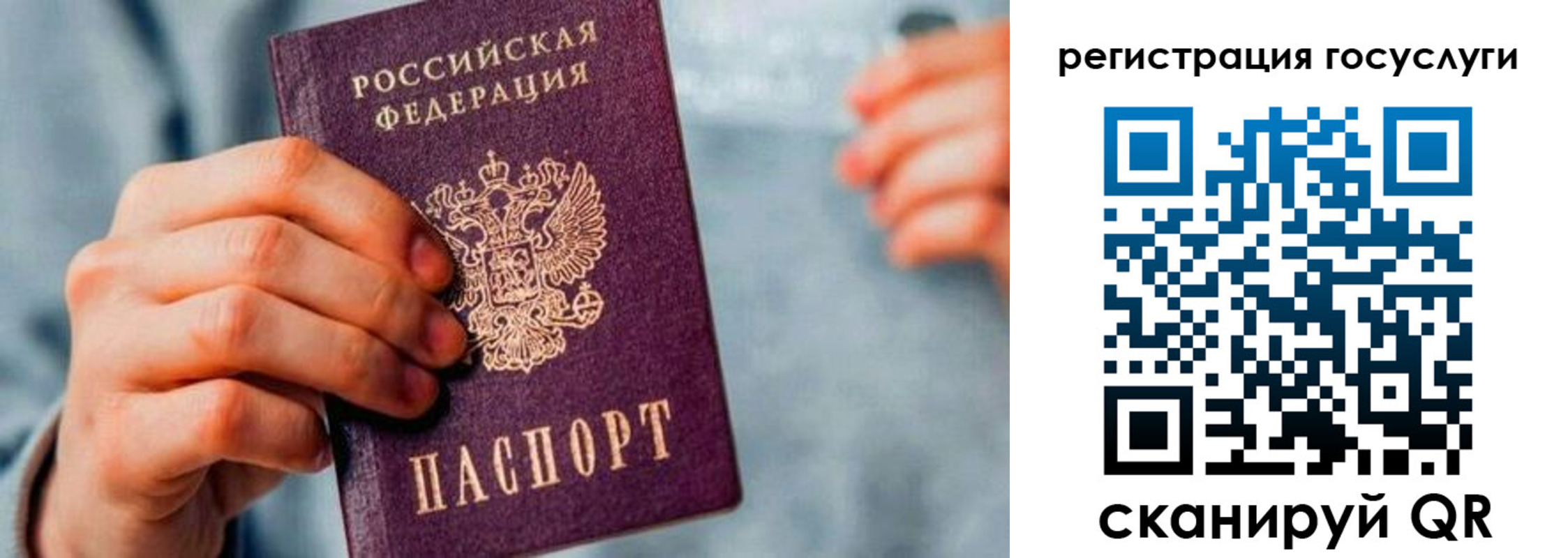 форма 3 в Нарьян-Маре